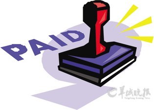 女白领网购上瘾5年花费翻40多倍 网友连呼该剁