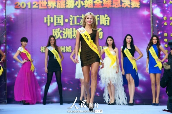 20121127磬ʡأȫ49Һ͵С㣬ǰΪ׽ѻ˱ݡ֣СͼƬͼƬδɣתءͼ绰010-65368421 
