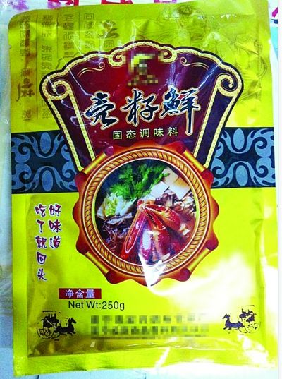 点击浏览下一页