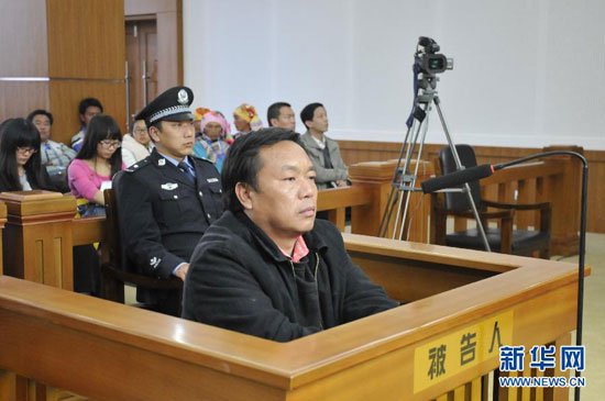 云南楚雄原州长夫妻分工敛财 称不经意间收多了