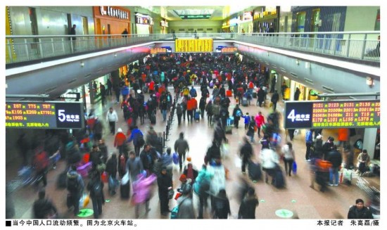 医学人口学的研究方向_...8年中国第三方医学诊断行业现状与发展前景分析 人