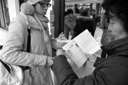 史上最严 考研今开考 严打作弊违规代价惨重--