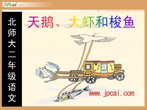 小学生知道收入分配改革为何难产?