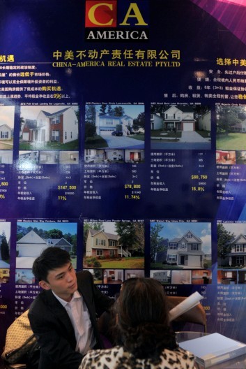 겣LIH27%3~W170yV~