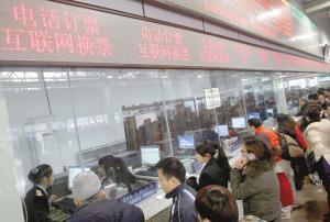 买火车票要身份证吗，线下买火车票要身份证吗