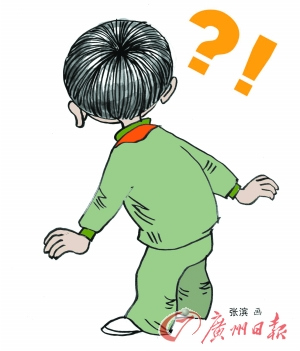 �C��98����ʦr�ϫ��s�@�Ѯv�Ш|��k�ު�ĳ