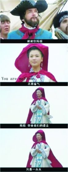 桷˾²ۣ
