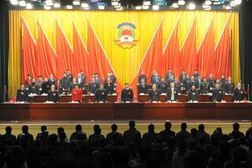 亳州市政协三届三次会议胜利闭幕--安徽频道--