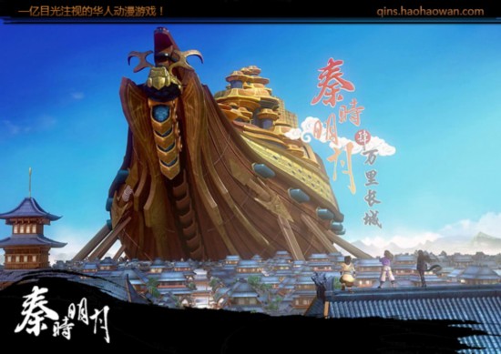 《秦时明月》第四部创多项惊人数据