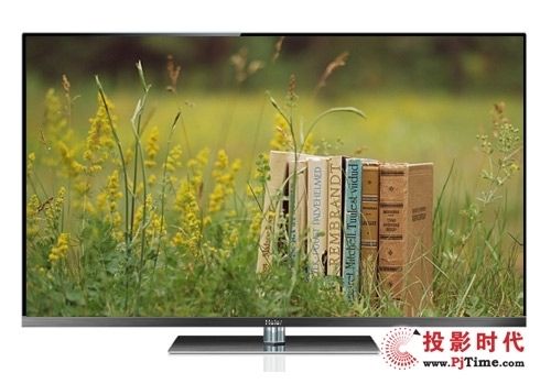 海尔 H5R3D系列Hai TV