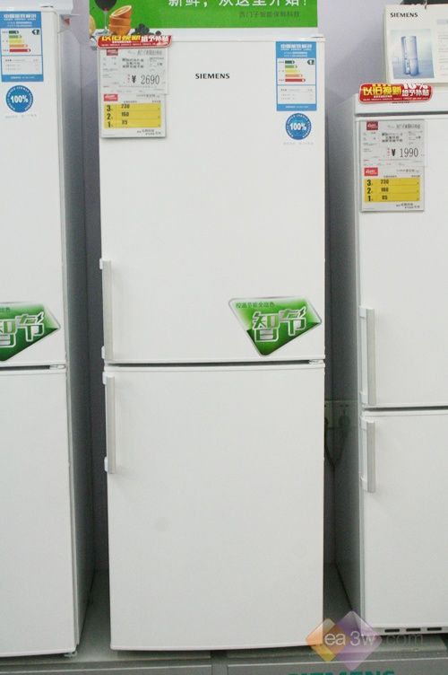 西門子超值兩門冰箱 無氟環保更節能