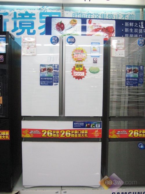 陳一冰同款冰箱曝光 三星多門冰箱全球熱賣 