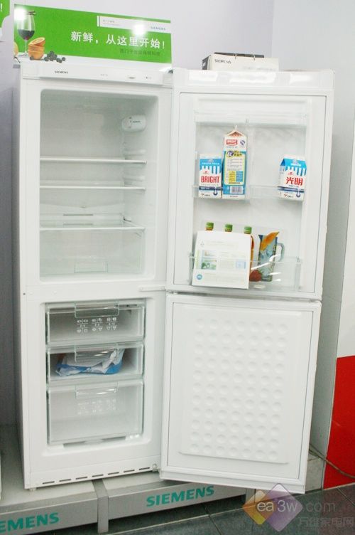 西門子超值兩門冰箱 無氟環保更節能