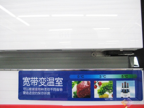 陳一冰同款冰箱曝光 三星多門冰箱全球熱賣 