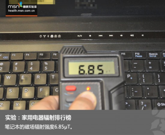 辐射排行榜_安徽省城市辐射力排名公布合肥居首
