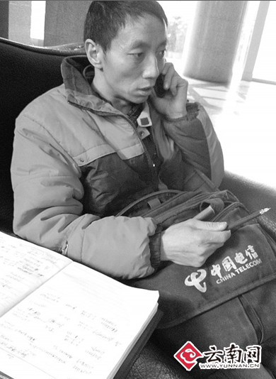 搭顺风车引纠纷 乘客不下车司机报警