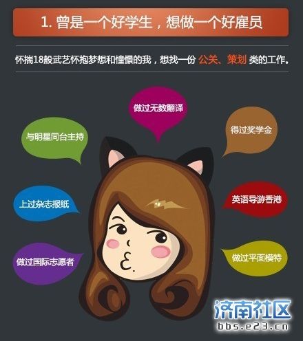 h动漫排行_日本动漫圣地巡礼地点统计排行榜