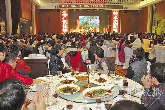 亚洲餐厅_亚洲大餐厅人均消费(3)