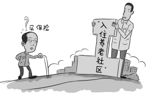 ׷ˮϲҵ