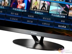精于芯簡于形 聯想47S51奏響搶購強音 