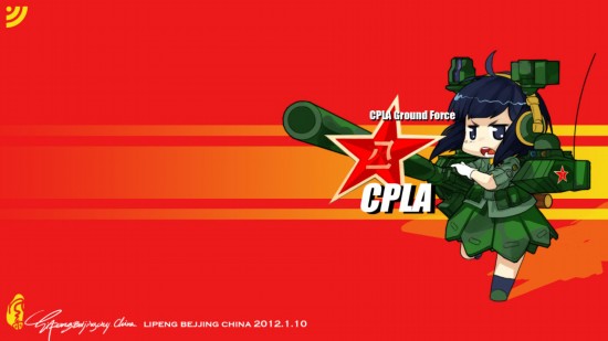 组图:漫画解放军多款主战武器 辽宁舰编队萌翻【4】