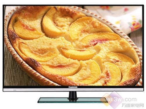 39寸超值LED 長虹3D39B3100iC瘋狂賣