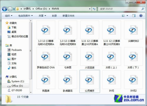 兼容RMVB是王道 五款超值數字電視推薦 