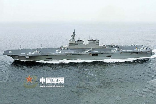 金一南：日本目前与二战前类似 应引起全球警惕