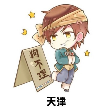̨��Ů��������½��ʡ�С����ȡ���ͨ����