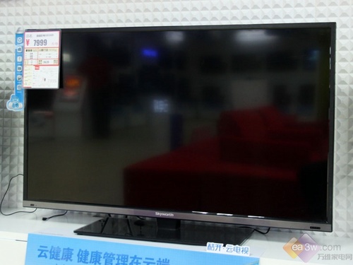 50寸新品僅7999 創維50E550D低價登場