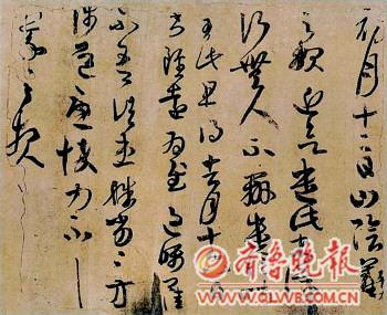 mjn޸ŪCISzʦ^y