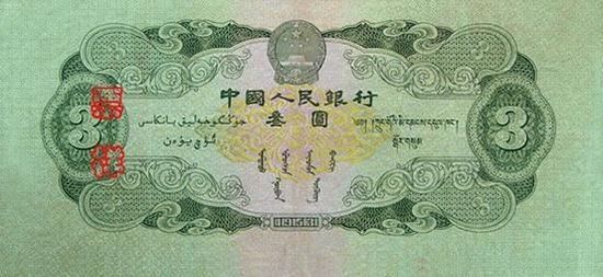 438151300774751982.jpg