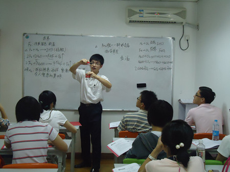 上海家教网 蓝舰教育专家教您选择上海寒假补