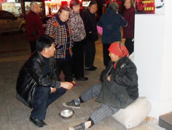 流浪人口救助站_武汉市流浪人口救助站(2)