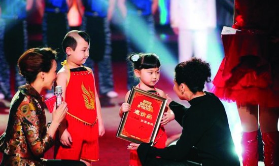 豫剧小小的郭爱曲谱_中国豫剧曲谱网简谱(2)