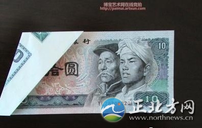 606688839_苏三本人照片,yy苏三本人照片,小苏三本人照片,小苏 ...