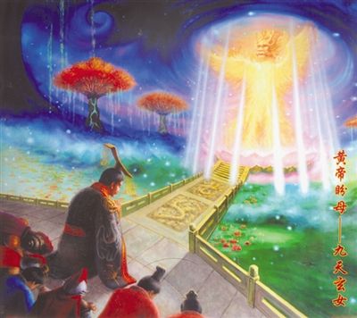 盘古婚纱_盘古开天地(3)