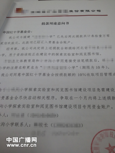 ;顷Լȡٷ֮ʮĿɱ
