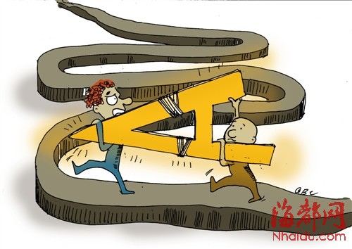 全国证券期货监管工作会议召开 郭树清:关键时