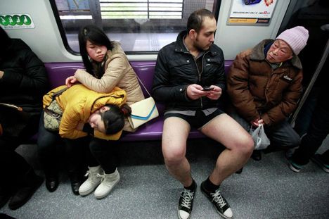 صġڿա   REUTERS/ Aly Song