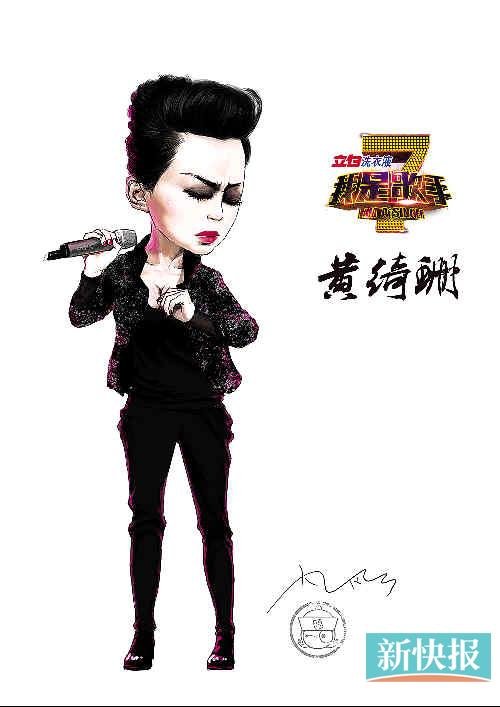 媒体称毛阿敏将加盟我是歌手 那英力挺韩红(组