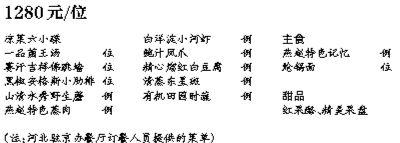 e_nʿ\Uq\HѪ
