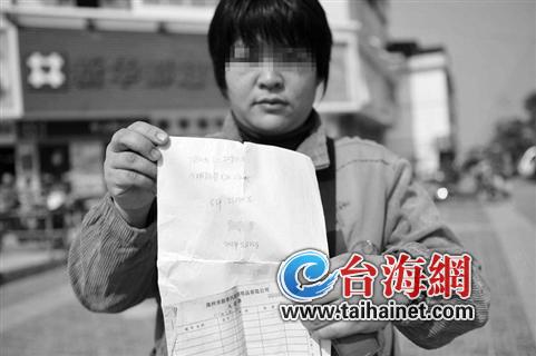 开投老总工资_开工资图片搞笑图片