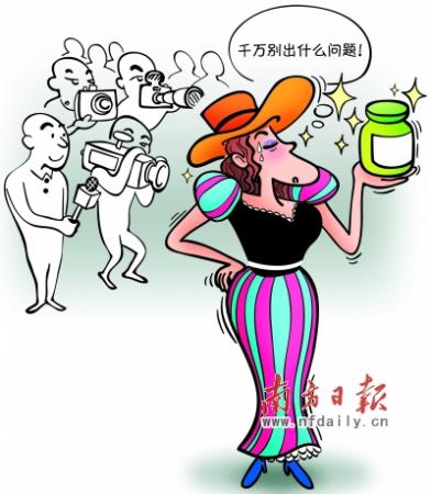 优卡丹被曝有毒 广告代言人宋丹丹深陷舆论漩涡