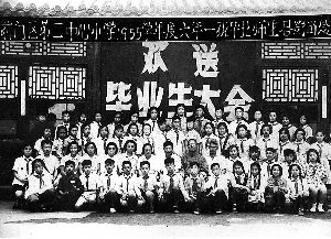 人口老龄化_1949年澳门人口