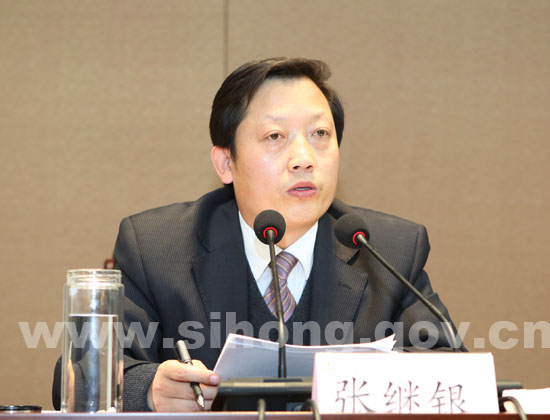 泗洪经济总量_泗洪大王庄(2)