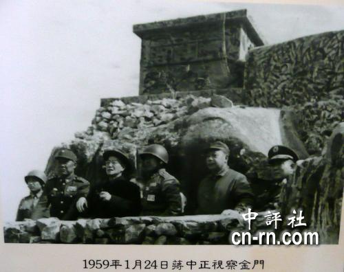 ʯ1959Ѳӽš硡ߺ鷭㣩