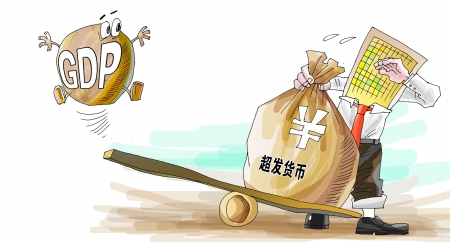 常发gdp_中国外汇丨新兴经济体爆发全面危机的可能性大吗(3)