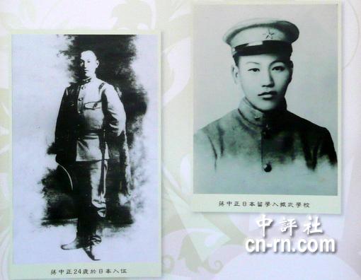 ʯձУƬ硡ߺ鷭㣩