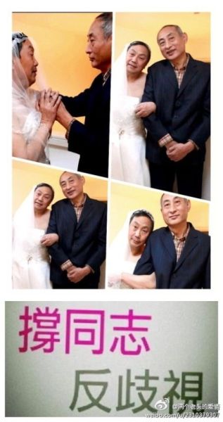 老年同志色情小说_同志小说霸道渣攻弱受_同志小说帅哥丁伟